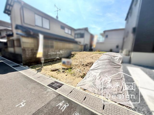 宇治市広野町寺山　A号地　建築条件無し　売土地 土地