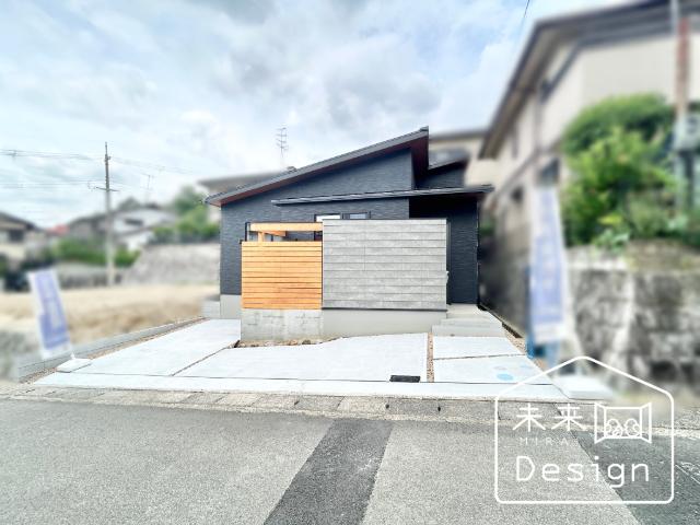 外観写真1