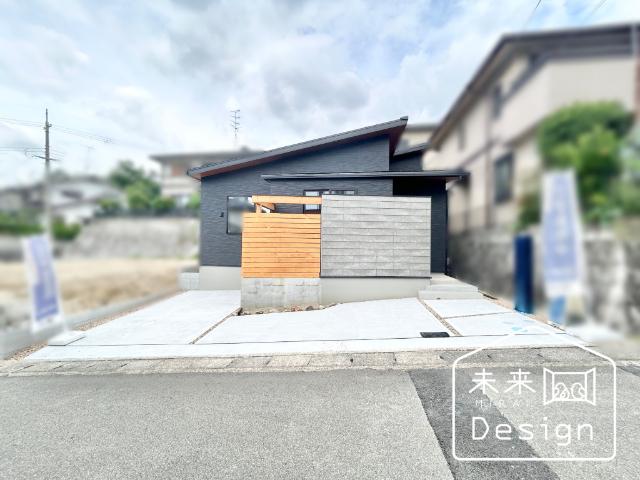 外観写真2