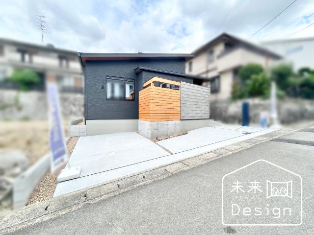 外観写真3