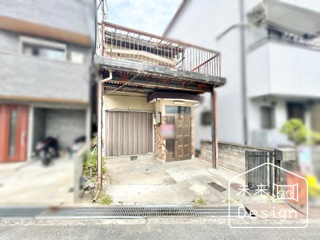 土地2