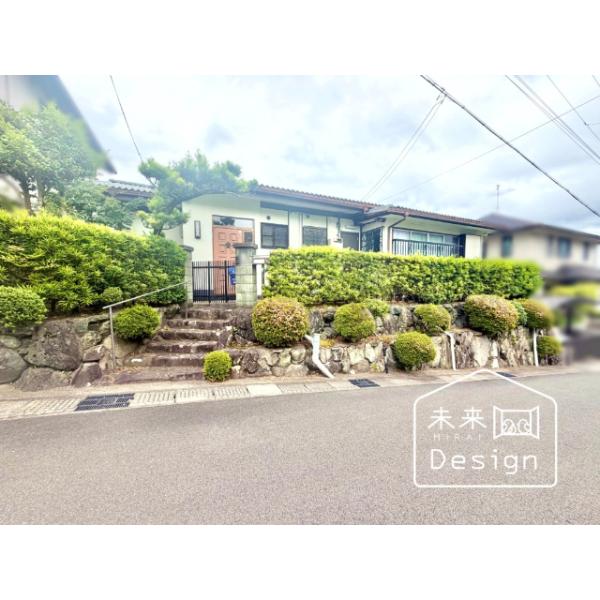 京都府宇治市木幡御蔵山