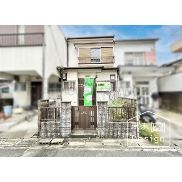 京都府宇治市小倉町西浦