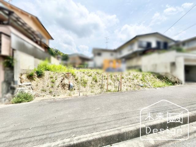 土地2