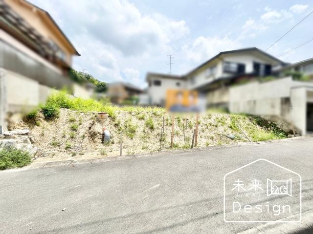 宇治市明星町1丁目　建築条件無し　売土地 土地