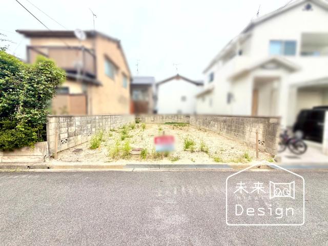 城陽市平川広田　建築条件無し　売土地 土地