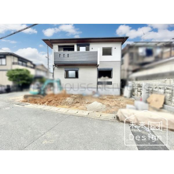 京都府宇治市神明石塚