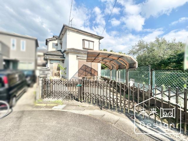 宇治市木幡平尾　中古戸建住宅 外観