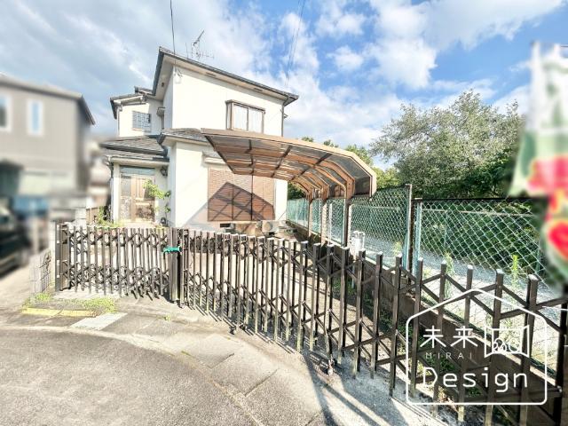 宇治市木幡平尾　中古戸建住宅 外観