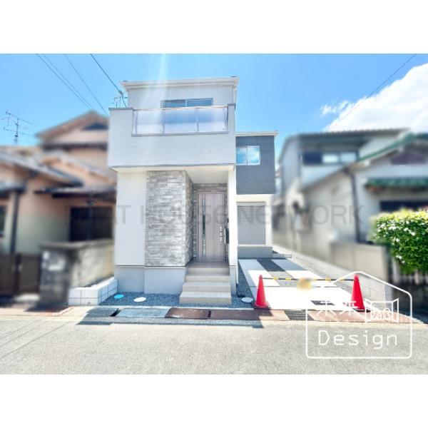 京都府城陽市市辺五島