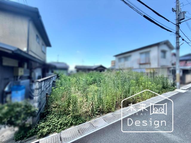 宇治市木幡南山　建築条件無し　売土地 土地