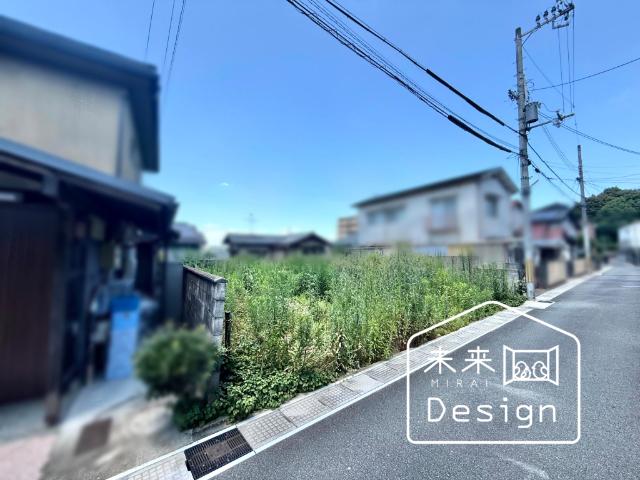 宇治市木幡南山　建築条件無し　売土地 土地