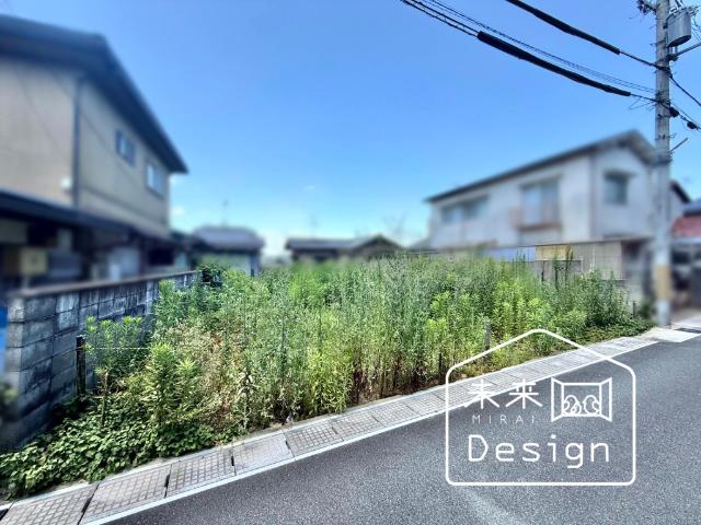 宇治市木幡南山　建築条件無し　売土地 土地