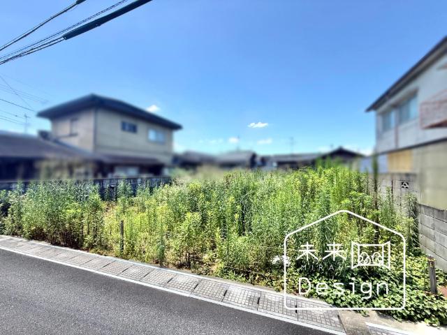 宇治市木幡南山　建築条件無し　売土地 土地