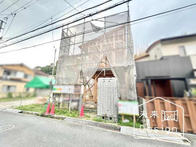 宇治市木幡北山畑　新築戸建住宅 外観