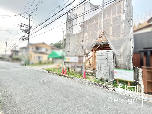 宇治市木幡北山畑　新築戸建住宅 外観