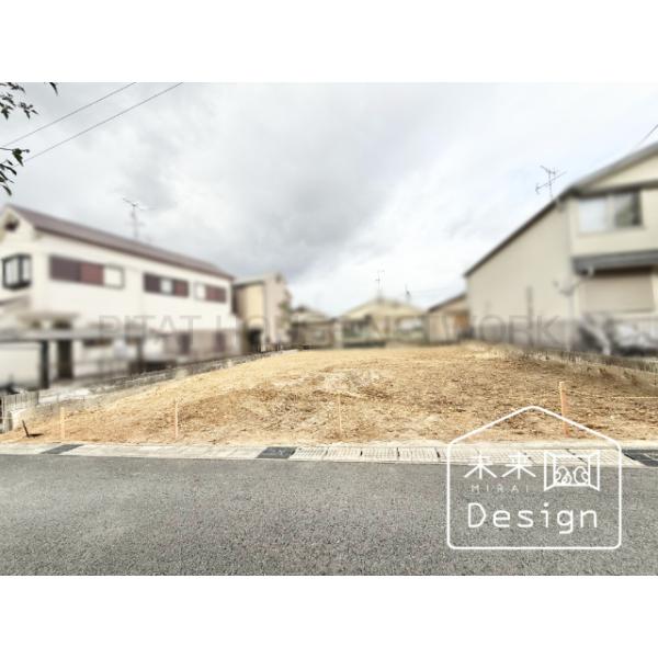 京都府宇治市宇治大谷