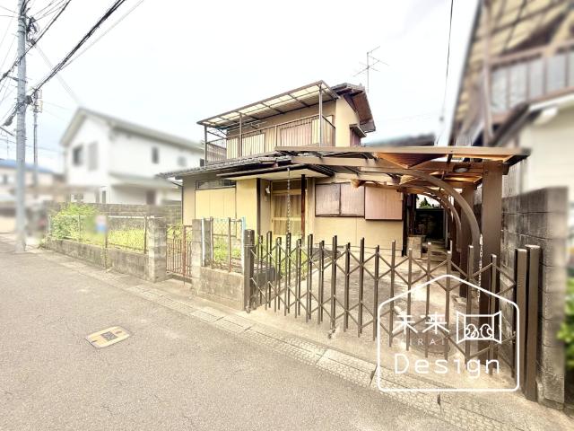 城陽市寺田樋尻　建築条件無し　売土地 土地