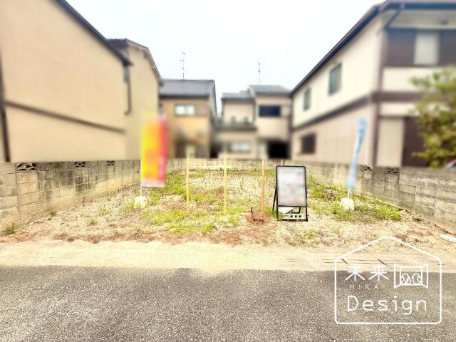 城陽市寺田尺後　建築条件無し　売土地 土地