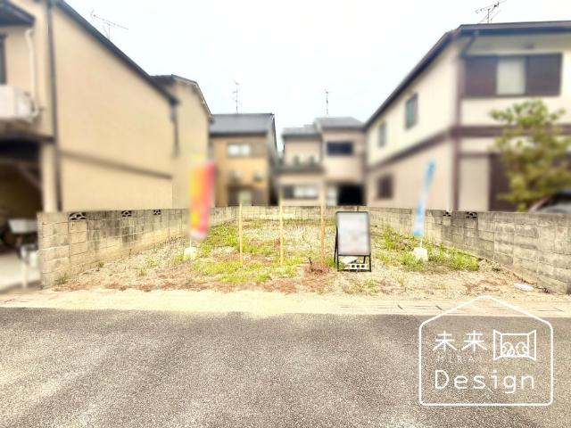 城陽市寺田尺後　建築条件無し　売土地 土地
