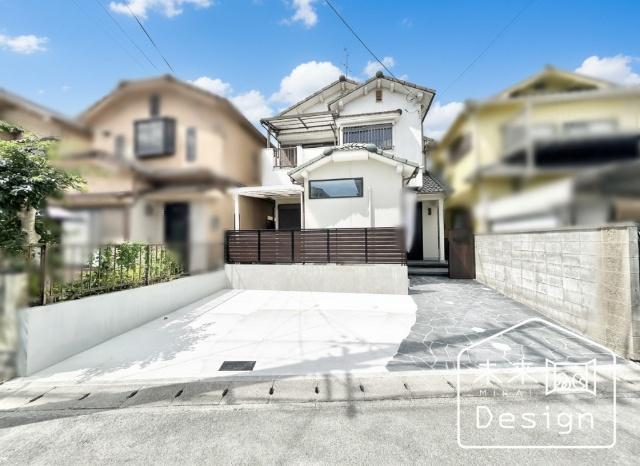宇治市木幡南山　中古戸建住宅 外観