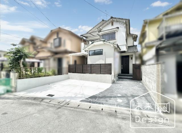 宇治市木幡南山　中古戸建住宅 外観