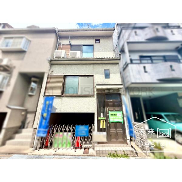 京都府宇治市小倉町山際
