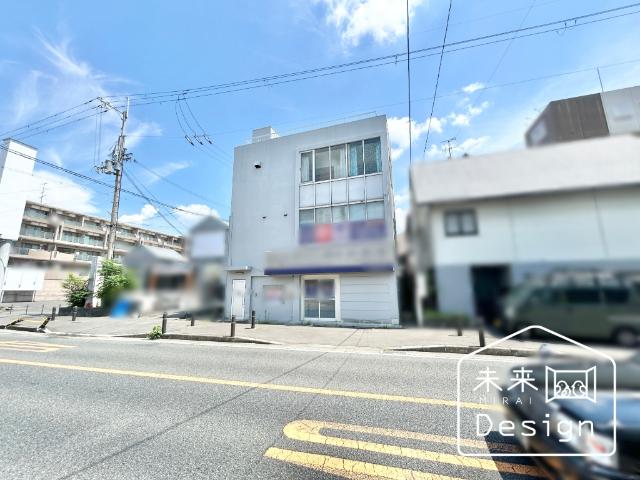 宇治市開町　住居兼店舗・事務所 外観