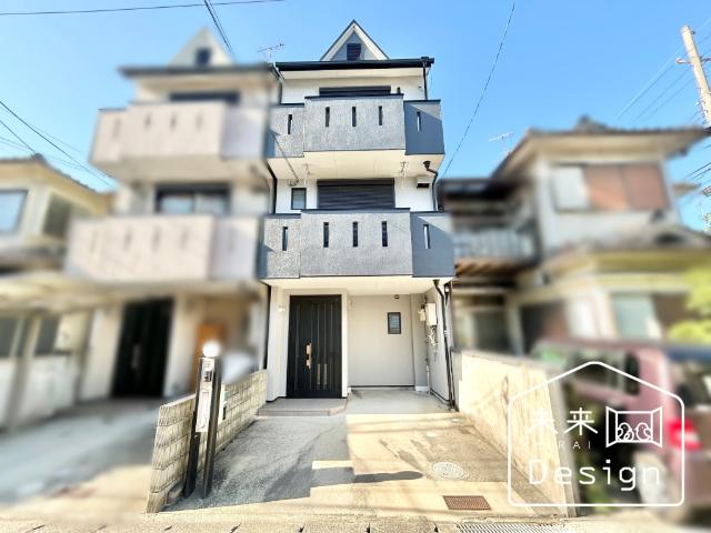 宇治市伊勢田町中ノ田　中古戸建住宅 外観