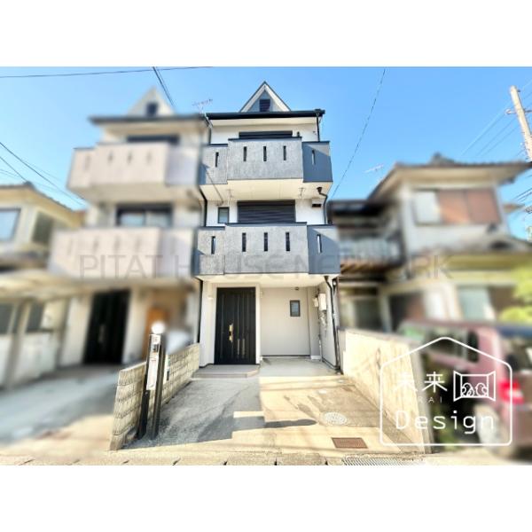 京都府宇治市伊勢田町中ノ田