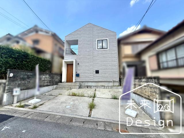 宇治市木幡御蔵山　中古戸建住宅 外観