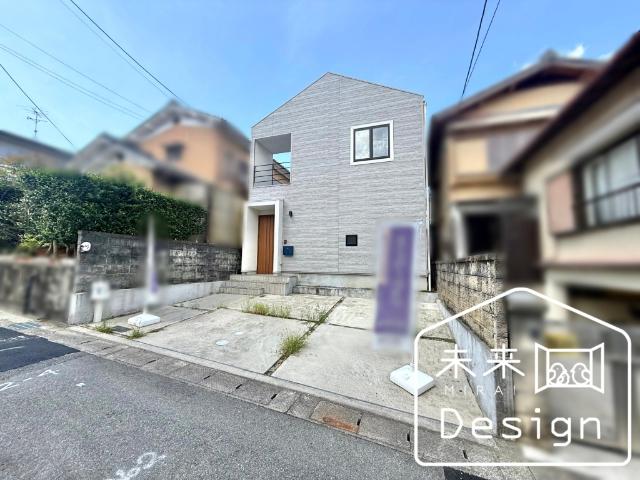 宇治市木幡御蔵山　中古戸建住宅 外観