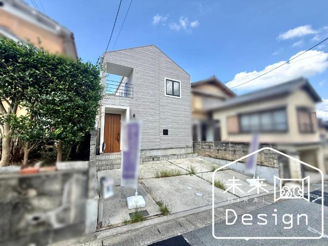 宇治市木幡御蔵山　中古戸建住宅 外観
