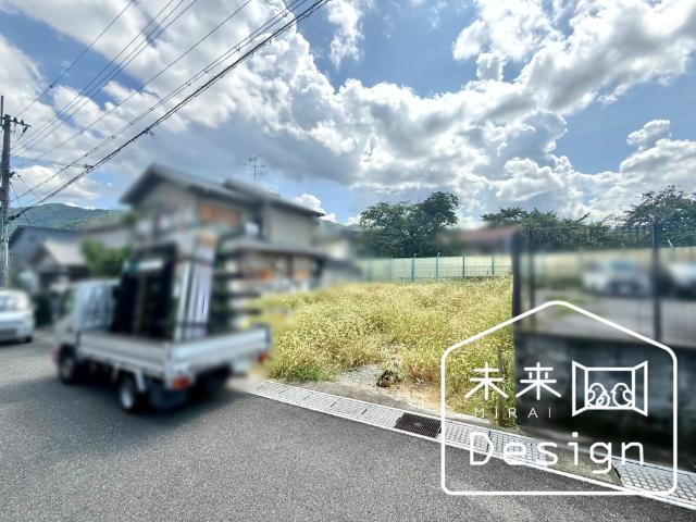 土地3