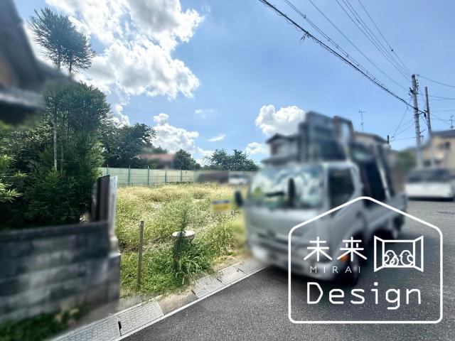 宇治市木幡平尾　建築条件無し　売土地 土地