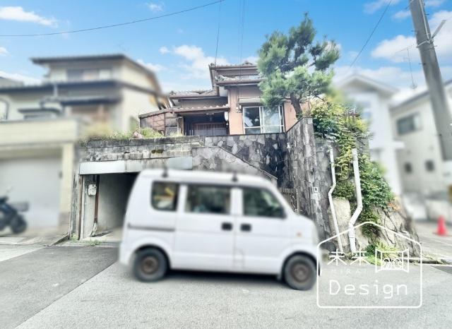 宇治市木幡御蔵山　中古戸建住宅 外観