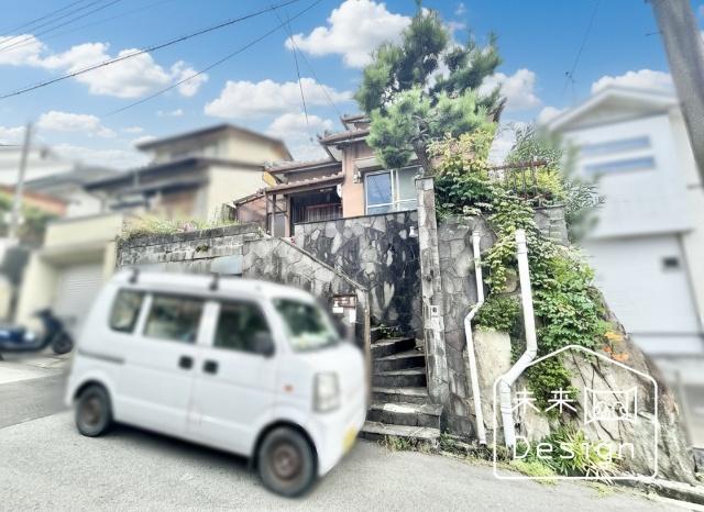 宇治市木幡御蔵山　中古戸建住宅 外観