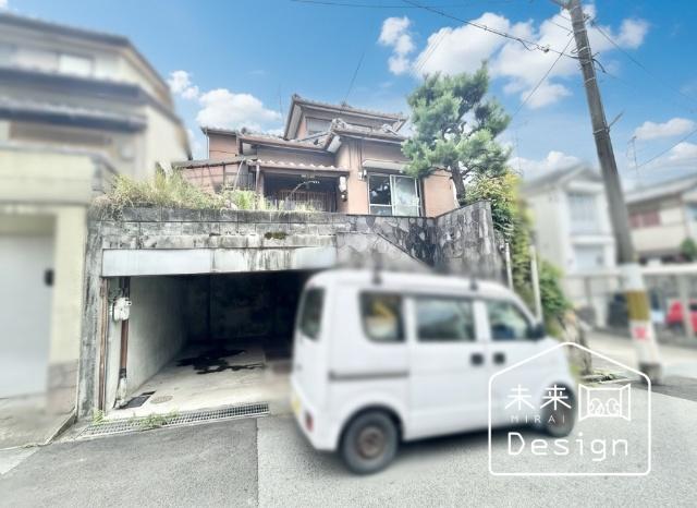 宇治市木幡御蔵山　中古戸建住宅 外観