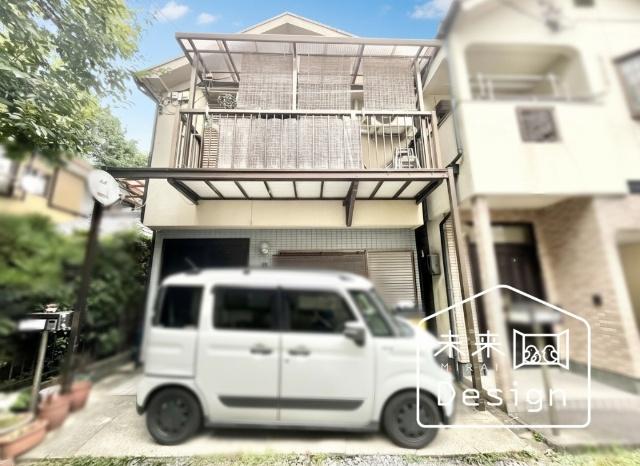 宇治市木幡北山畑　中古戸建住宅 外観