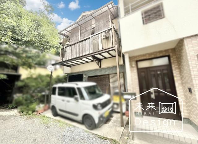 宇治市木幡北山畑　中古戸建住宅 外観