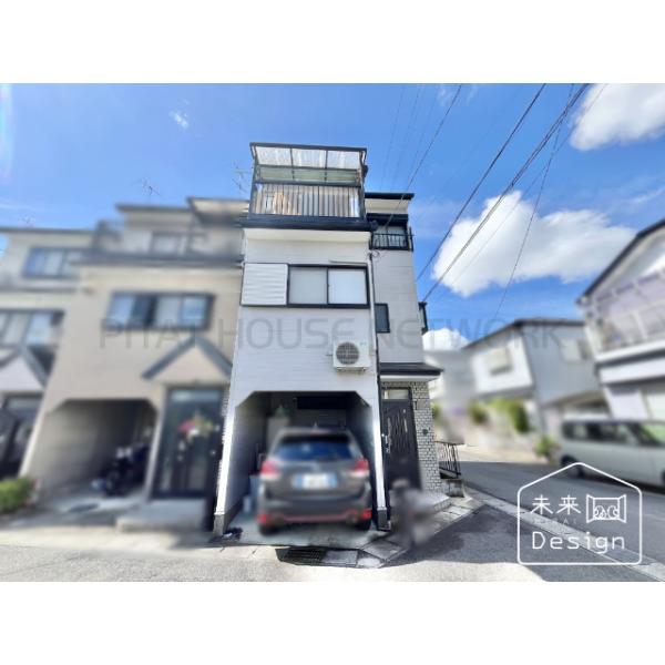 京都府宇治市宇治蔭山