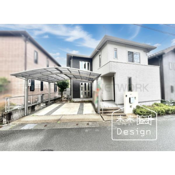 京都府宇治市広野町大開