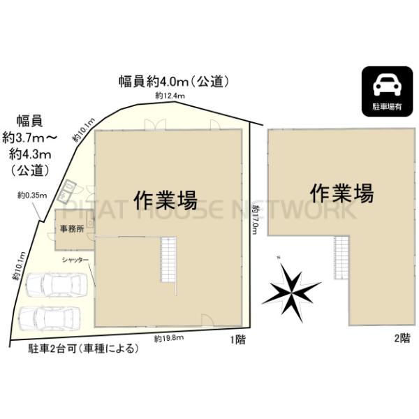 宇治田原町郷之口　工場