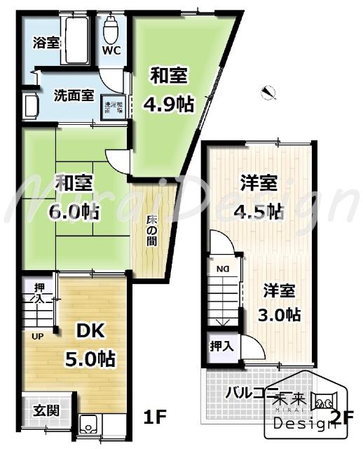 間取り5DK！ワンフロアに水まわりを集中、生活に配慮した使いやすい間取り♪