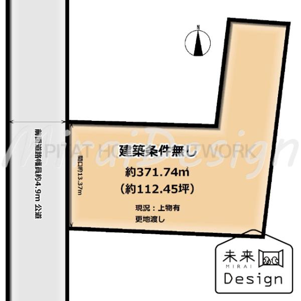 京都府城陽市奈島十六