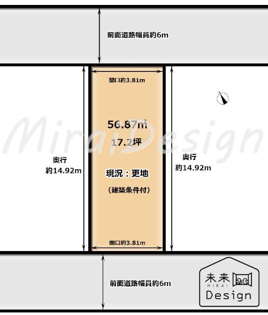 北側・南側両面道路につき陽当たり良好です♪