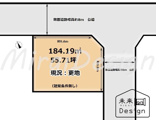 土地面積約55.71坪の広さの敷地！北東角地につき陽当たり良好です♪