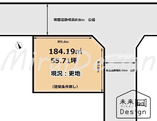宇治市明星町2丁目　建築条件無し　売土地 区画図