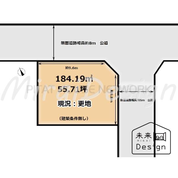 土地面積約55.71坪の広さの敷地！北東角地につき陽当たり良好です♪