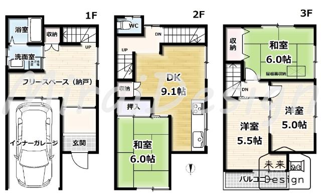 間取り4SLDK！駐車スペース1台ございます♪